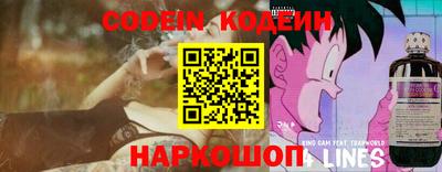 PSILOCYBIN Будённовск