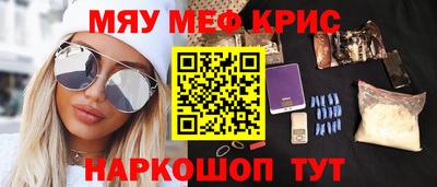 PSILOCYBIN Будённовск