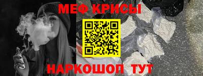 ешки Бузулук