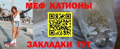 2c-b Бугуруслан