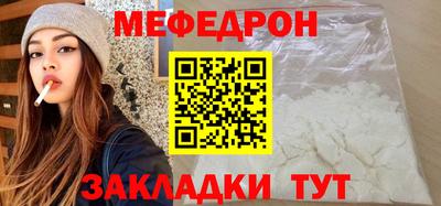 ешки Бузулук