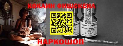 ешки Бузулук