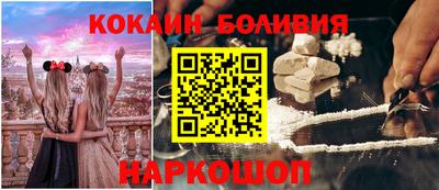 PSILOCYBIN Будённовск