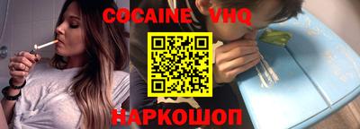 PSILOCYBIN Будённовск