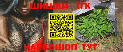 2c-b Бугуруслан