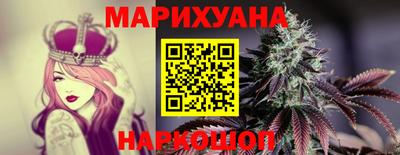 2c-b Бугуруслан