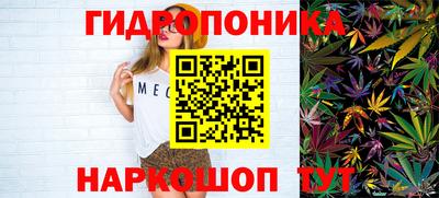 2c-b Бугуруслан