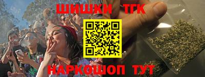 ешки Бузулук