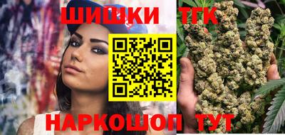 2c-b Бугуруслан