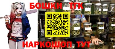 ешки Бузулук