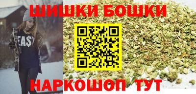 2c-b Бугуруслан