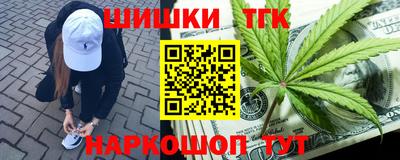 PSILOCYBIN Будённовск