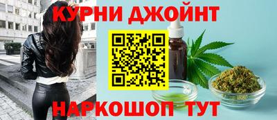 2c-b Бугуруслан