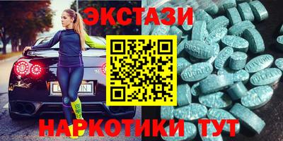 PSILOCYBIN Будённовск