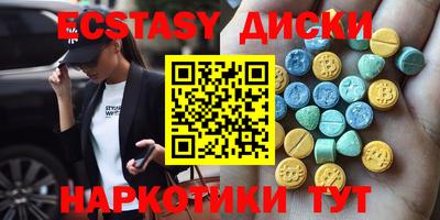ешки Бузулук