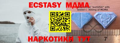 PSILOCYBIN Будённовск