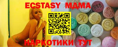 PSILOCYBIN Будённовск