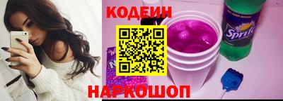 2c-b Бугуруслан