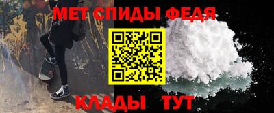 PSILOCYBIN Будённовск
