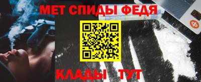 ешки Бузулук