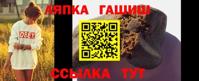 2c-b Бугуруслан