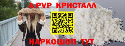PSILOCYBIN Будённовск