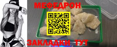 ешки Бузулук